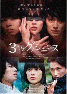 花蝴蝶免费观看4集高清电视剧 第3集